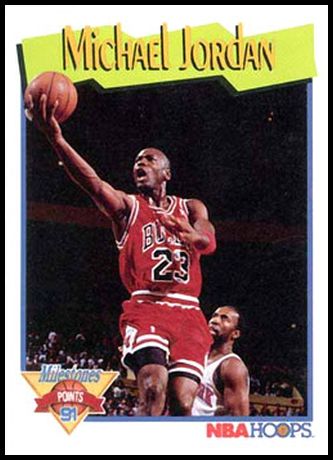 317 Michael Jordan